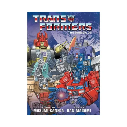 Transformers (Manga) Volume 02