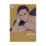 Jealousy (Manga) Volume 02