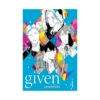 9781974711857 Given (Manga) Volume 04