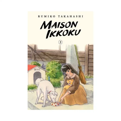 9781974711888 Maison Ikkoku Collector's Edition (Manga) Volume 02
