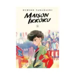 Maison Ikkoku Collector's Edition (Manga) Volume 03