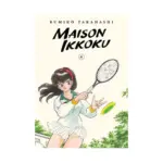 Maison Ikkoku Collector's Edition (Manga) Volume 04