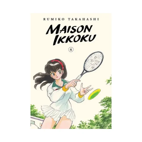 9781974711901 Maison Ikkoku Collector's Edition (Manga) Volume 04