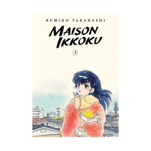 9781974711918 Maison Ikkoku Collector's Edition (Manga) Volume 05