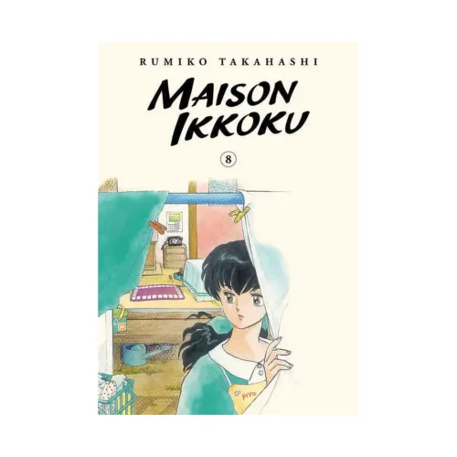 9781974711949 Maison Ikkoku Collector's Edition (Manga) Volume 08