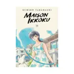 Maison Ikkoku Collector's Edition (Manga) Volume 09