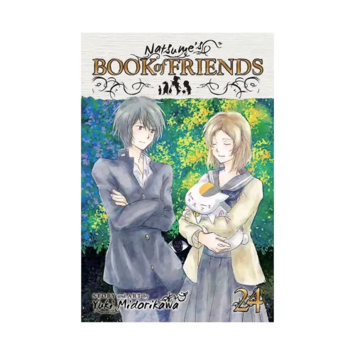 Natsume's Book of Friends (Manga) Volume 24