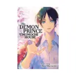 The Demon Prince of Momochi House (Manga) Volume 15