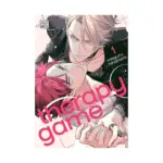 Therapy Game (Manga) Volume 01