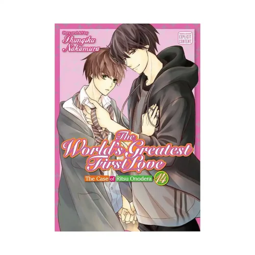 The World's Greatest First Love (Manga) Volume 14