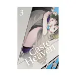 Caste Heaven (Manga) Volume 03