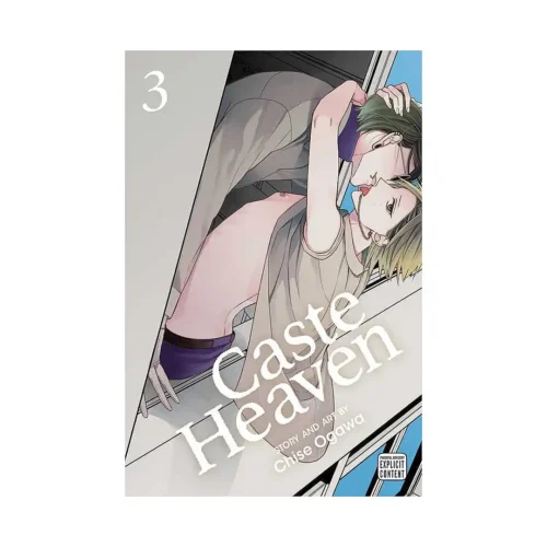 Caste Heaven (Manga) Volume 03