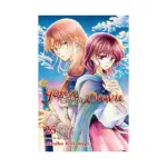 Yona of the Dawn (Manga) Volume 25