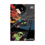 World Trigger (Manga) Volume 20