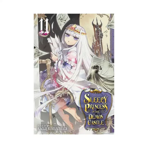 Sleepy Princess in the Demon Castle (Manga) Volume 11