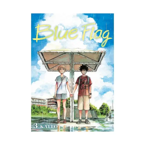 9781974713035 Blue Flag (Manga) Volume 03