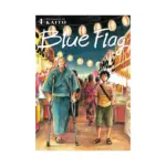 Blue Flag (Manga) Volume 04