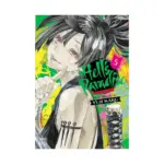 Hell's Paradise: Jigokuraku (Manga) Volume 05