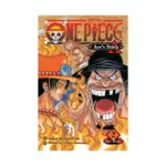 One Piece: Ace's Story (Novel) Volume 02
