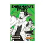 Naruto: Shikamaru's Story - Mourning Clouds (Novel)
