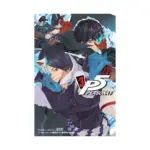 Persona 5 (Manga) Volume 03
