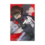 Persona 5 (Manga) Volume 04