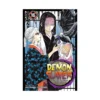 Demon Slayer: Kimetsu No Yaiba (Manga) Volume 16