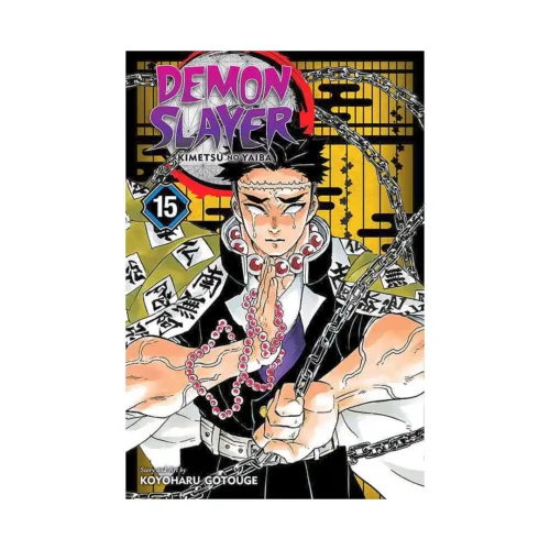 Demon Slayer: Kimetsu No Yaiba (Manga) Volume 15