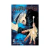 Jujutsu Kaisen (Manga) Volume 04