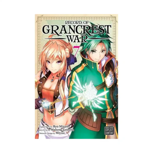 Record of Grancrest War (Manga) Volume 07