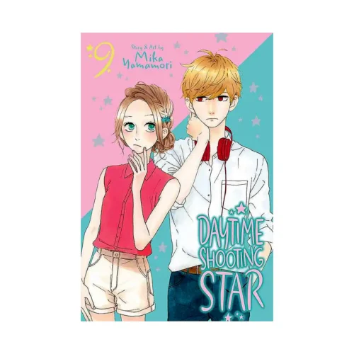 Daytime Shooting Star (Manga) Volume 09