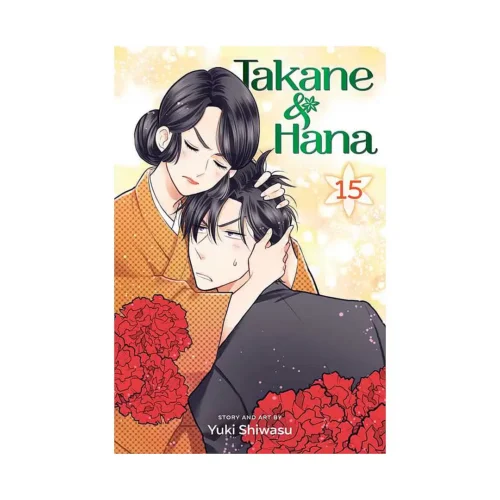 Takane & Hana (Manga) Volume 15
