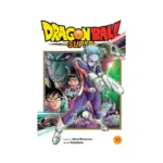 Dragon Ball Super (Manga) Volume 10