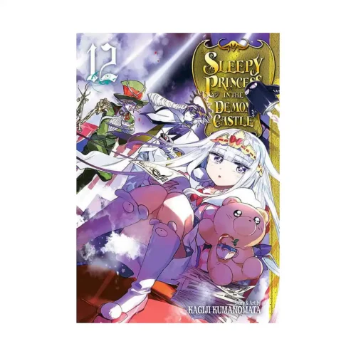 Sleepy Princess in the Demon Castle (Manga) Volume 12