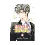 Idol Dreams (Manga) Volume 07