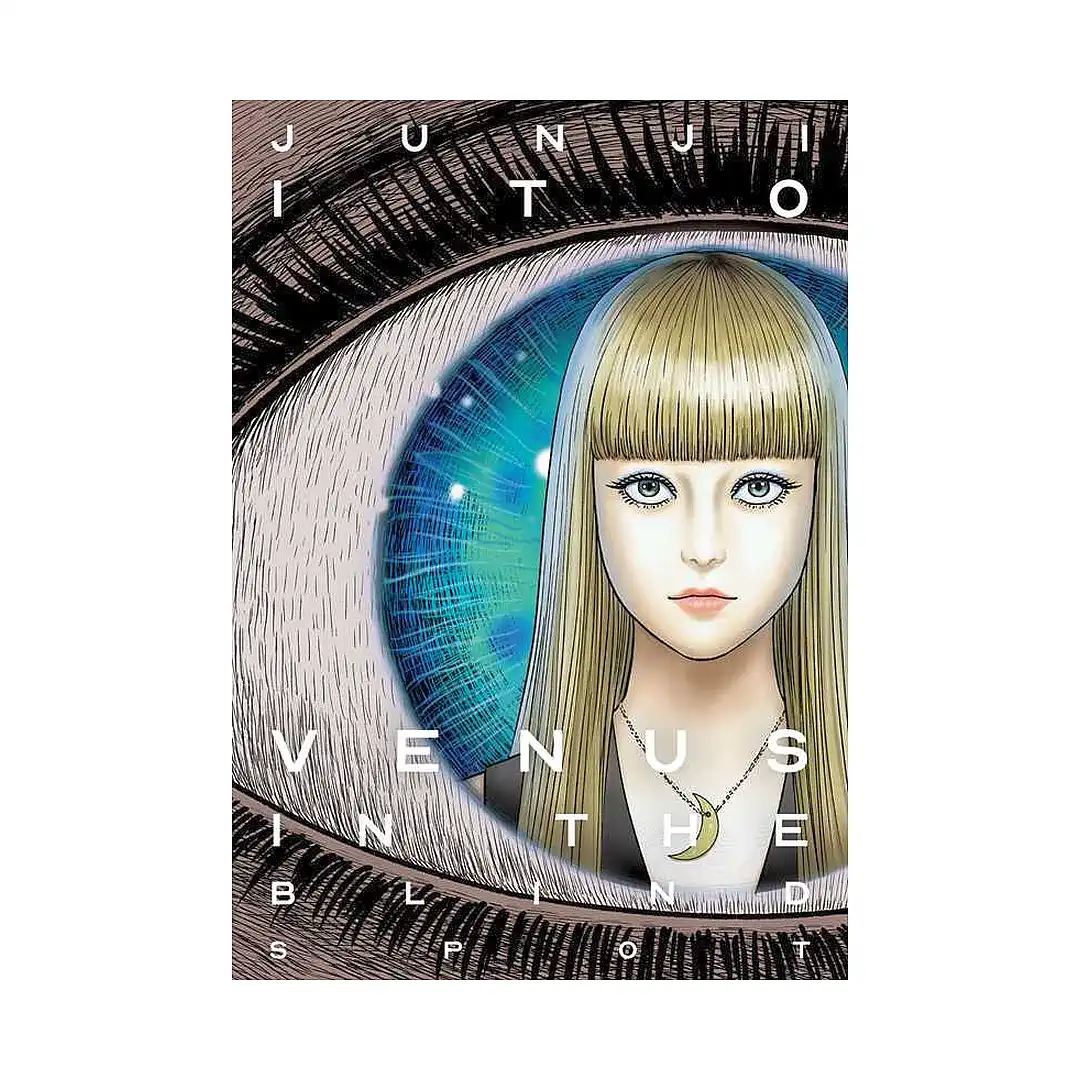 Venus in the Blind Spot (Manga)