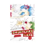 Shortcake Cake (Manga) Volume 10