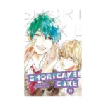 Shortcake Cake (Manga) Volume 11