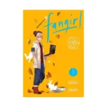 Fangirl (Manga) Volume 01