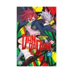 Dandadan (Manga) Volume 20