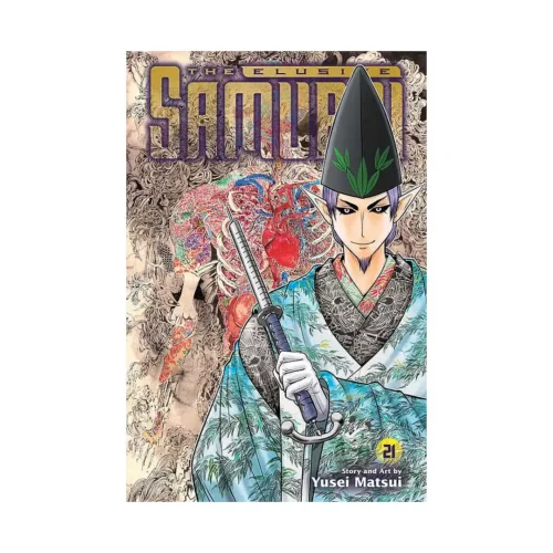 The Elusive Samurai (Manga) Volume 21