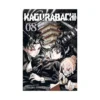 9781974716500 Kagurabachi (Manga) Volume 08