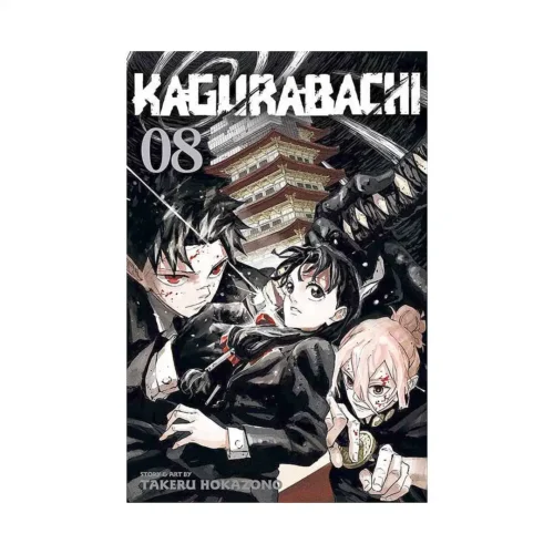 Kagurabachi (Manga) Volume 08