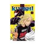 Ultimate Exorcist Kiyoshi (Manga) Volume 03