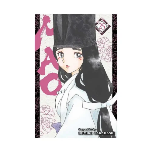 Mao (Manga) Volume 25