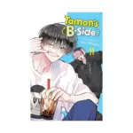 Tamon's B-Side (Manga) Volume 11