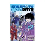 Sakamoto Holidays (Manga) Volume 02