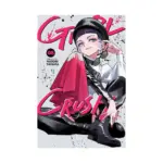 Girl Crush (Manga) Volume 08