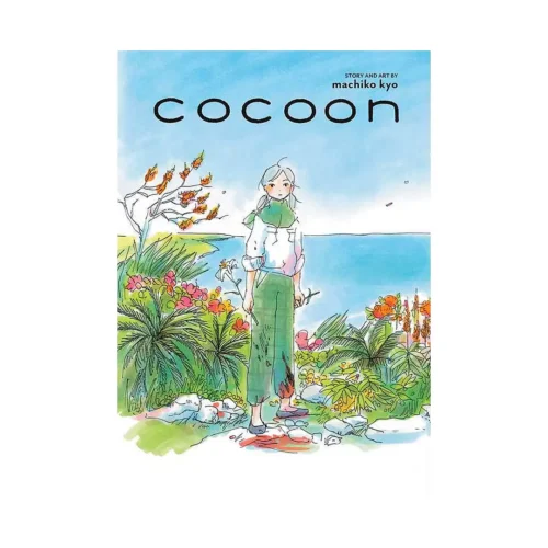Cocoon (Manga)