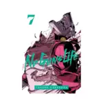 No Guns Life (Manga) Volume 07